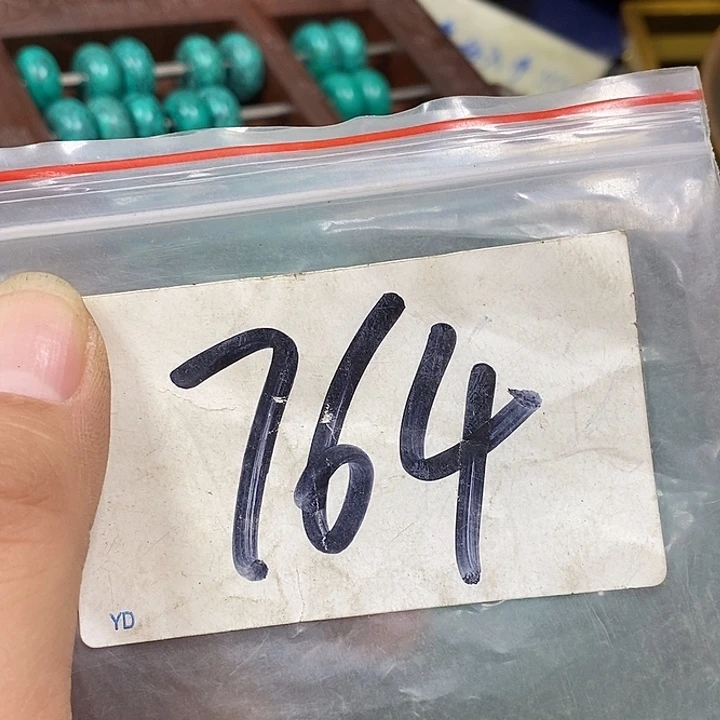 C***天寻缘最美专属链接