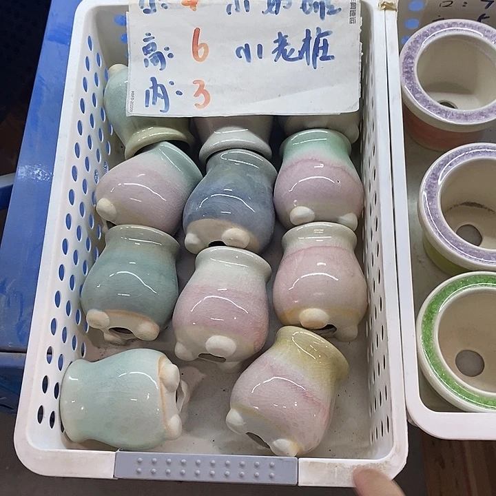 『满9.9米包邮』随机3个