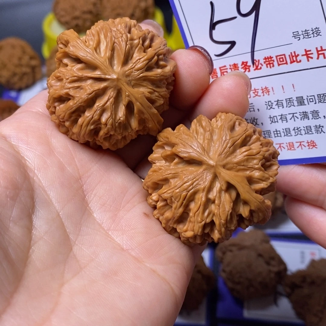 把件文玩核桃42苹果59