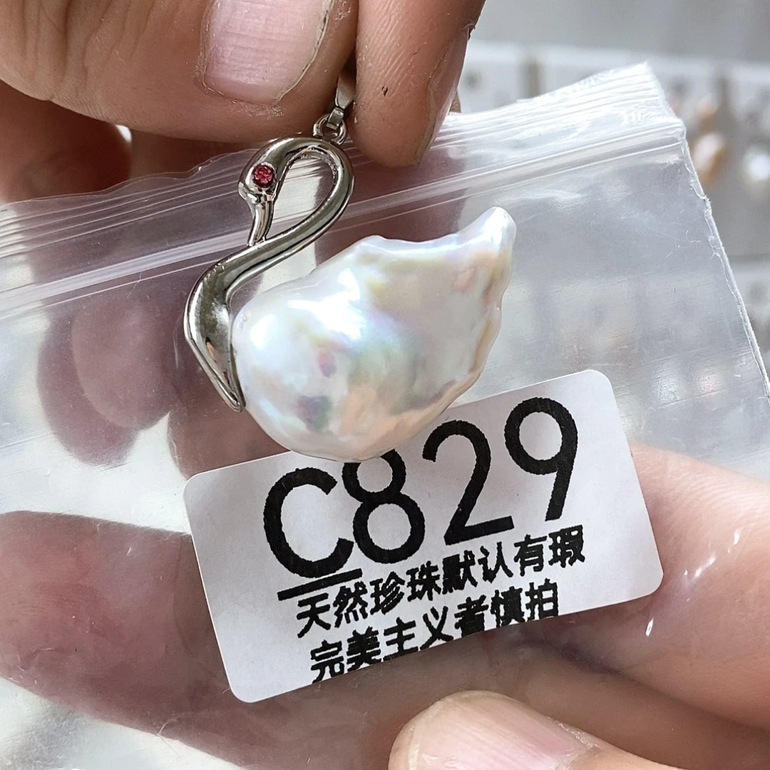 淡水珍珠未镶嵌颈饰