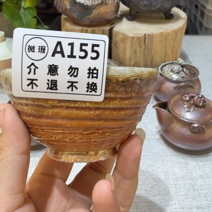 陶盘精品柴烧福利放漏