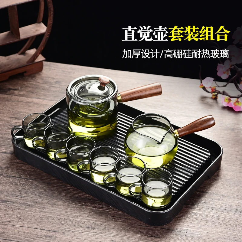 玻璃壶透明家用过滤简约茶具加厚日式高硼硅耐热煮茶烧水壶套组