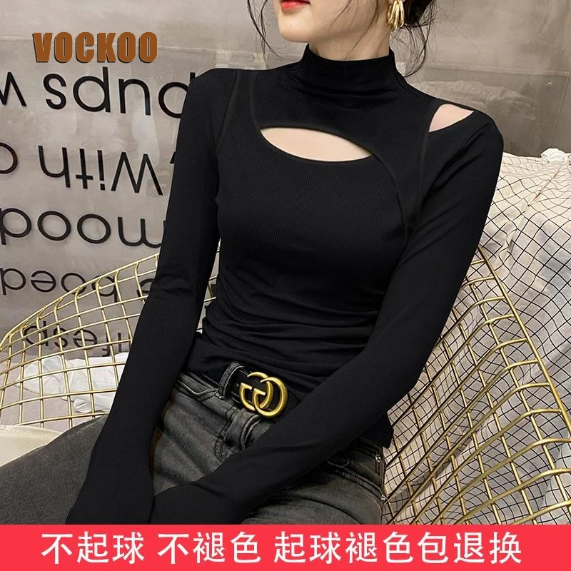 VOCKOO黑色镂空半高领打底衫女2025早秋新款修身内搭螺纹长袖