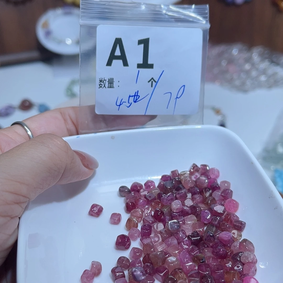 碧玺珠宝半成品未镶嵌A1。