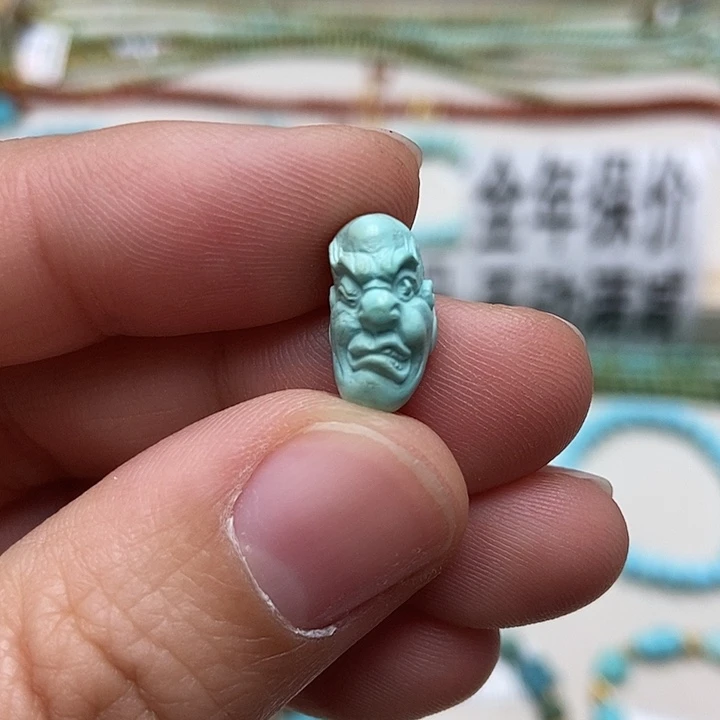 绿松石未镶嵌挂件29