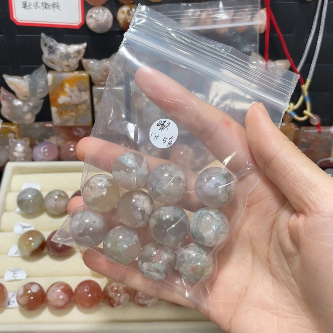 玛瑙/玉髓未镶嵌手链倘****旧