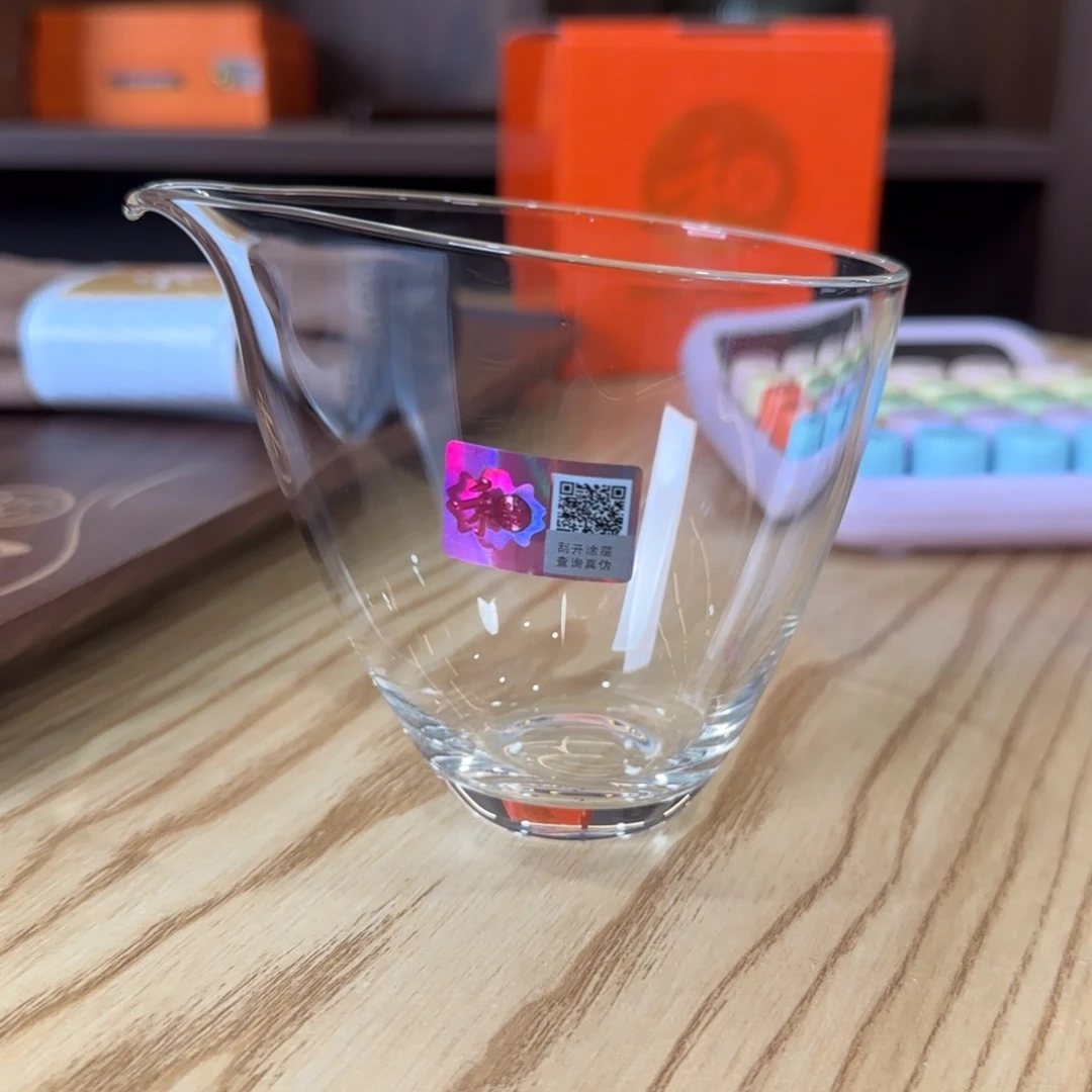 禾器天泽公道杯。