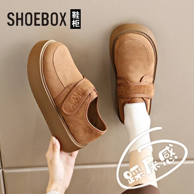 SHOEBOX/鞋柜复古勃肯鞋女春款百搭魔术贴女鞋时尚英伦风乐福鞋