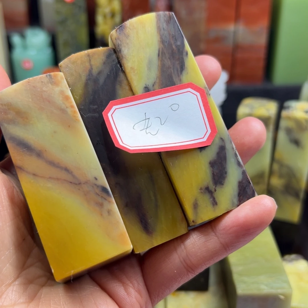昌化石印石老*你说什么时候才