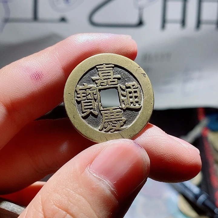 用***1小陈小陈  手机挂件工艺品  113