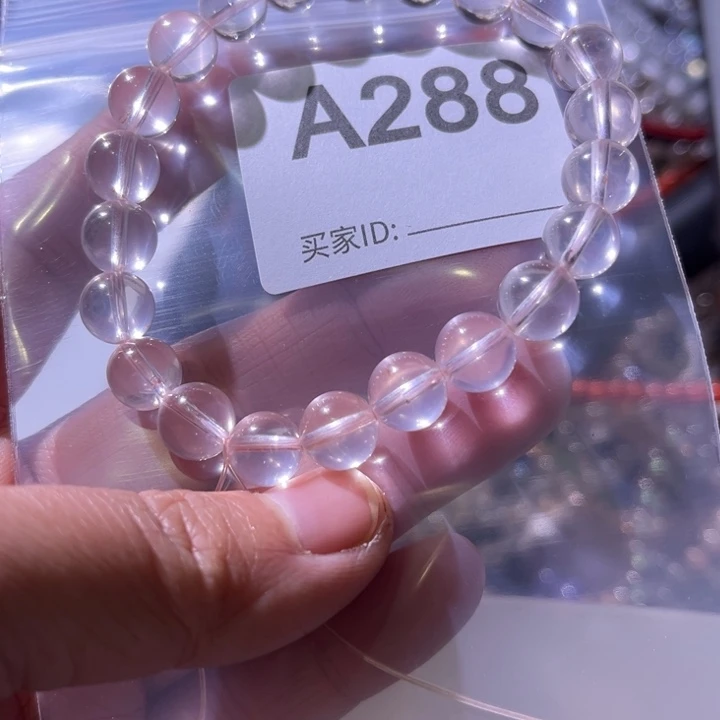 玛瑙/玉髓未镶嵌手链