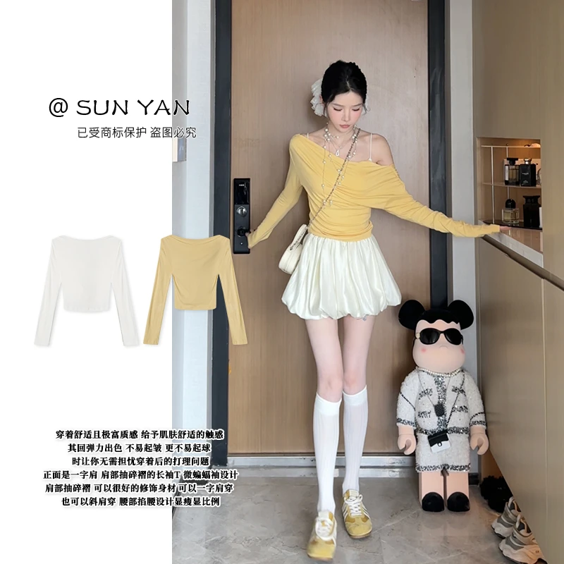 孙妍【嗲心软妹】遮副乳显瘦扭结冰丝纯欲风针织上衣女2025夏季新款