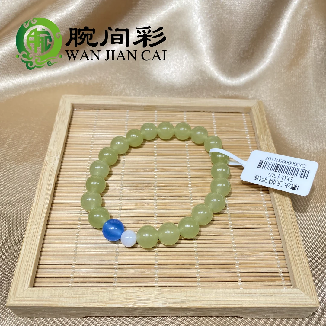 天然晴水玉髓手串8mm搭配蓝玛瑙顶珠手链1507