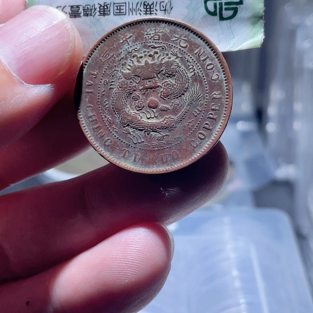 铜通古博今250926范范03