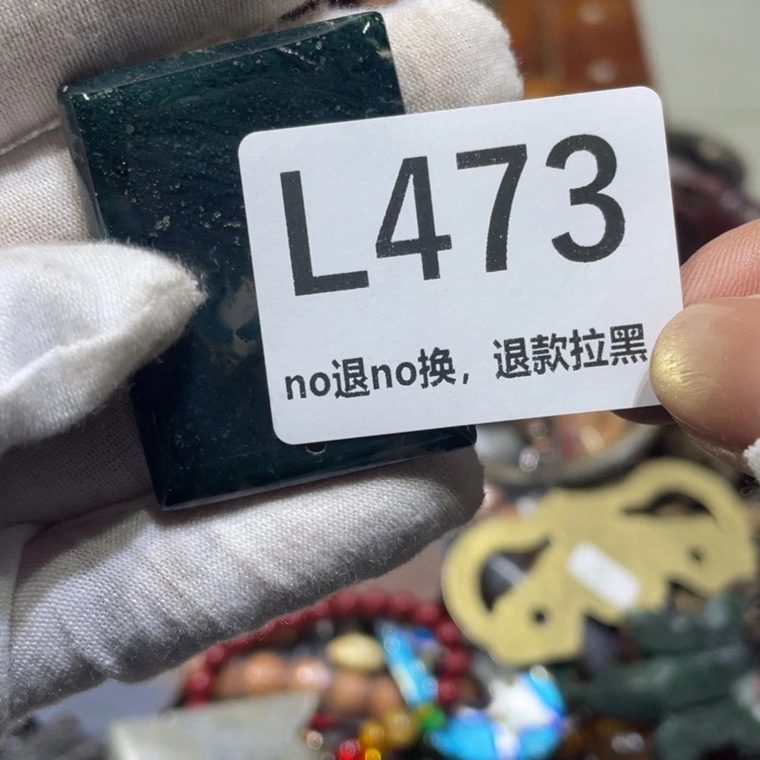 1***0陶瓷火爆热卖火爆热卖