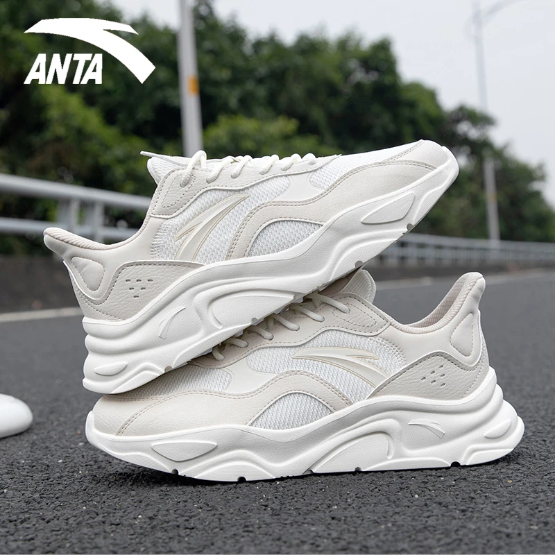 安踏男鞋小千禧秋季老爹鞋休闲男网面秋季潮流跑步鞋潮流运动鞋子