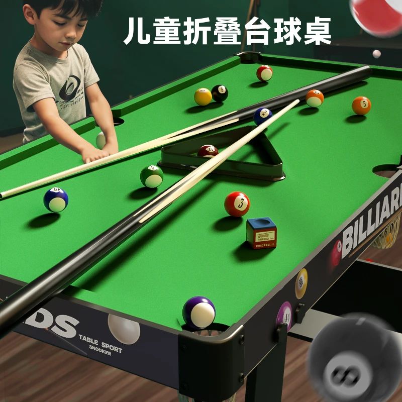 儿童可折叠台球桌亲子互动大号桌面游戏家用室内小型桌球男女礼物