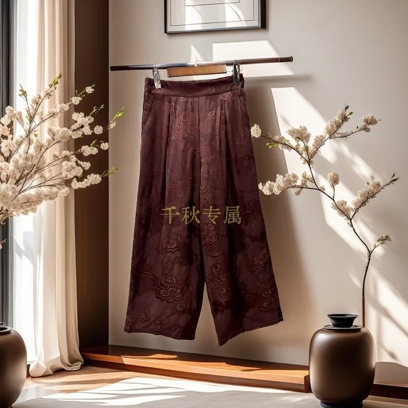 【千秋专属】337新中式直筒裤2025百搭复古提花重磅宽松