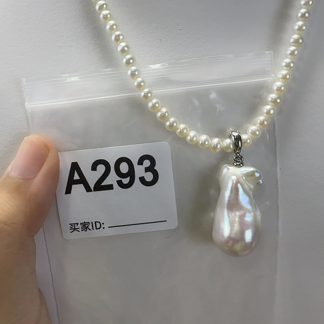 吊坠(不含链)合金淡水珍珠