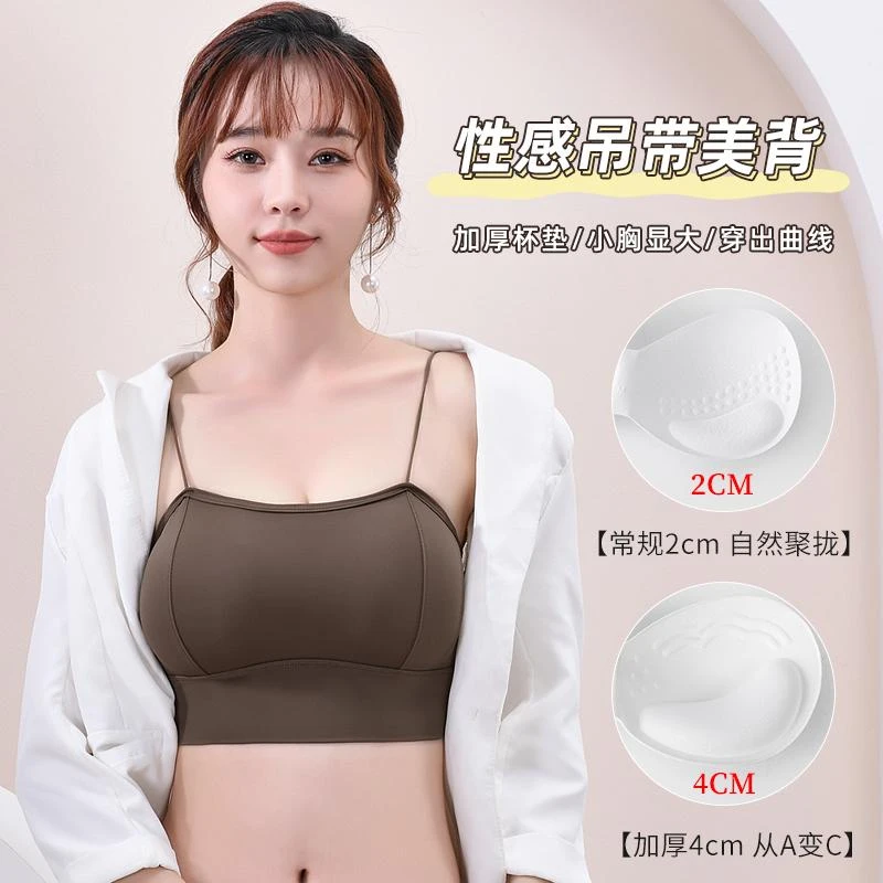 内穿外搭聚拢美背居家女士印一法式黑色丝绒背心