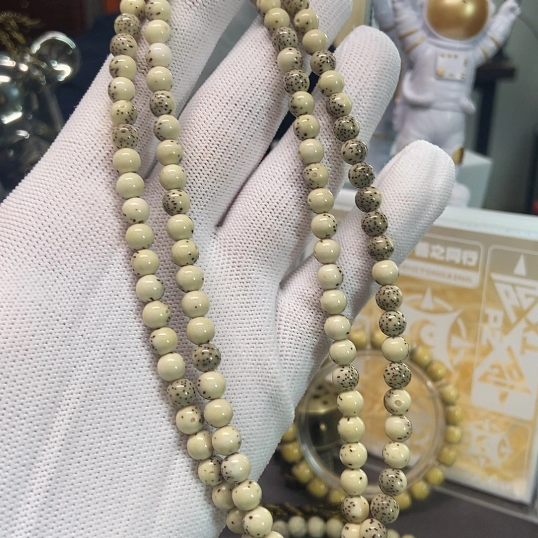 吊坠星月菩提4579999999999999