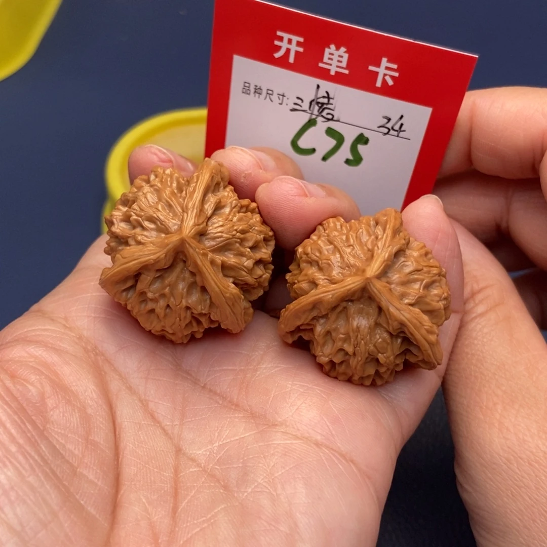 文玩核桃吊坠文玩核桃