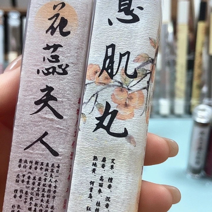 摆件组合42片。。。。。。。