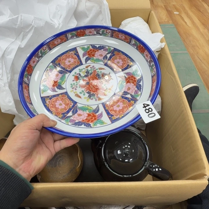 瓷片工艺品摆件瓷器摆件666