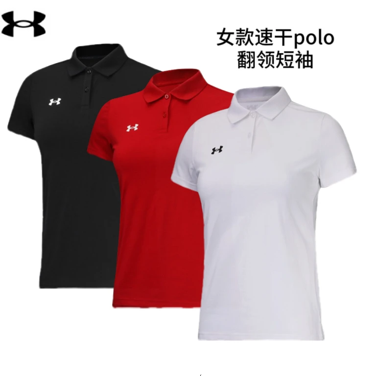 UA/安德玛POLO衫夏季女新款翻领T恤运动短袖休闲纯色棉质上衣