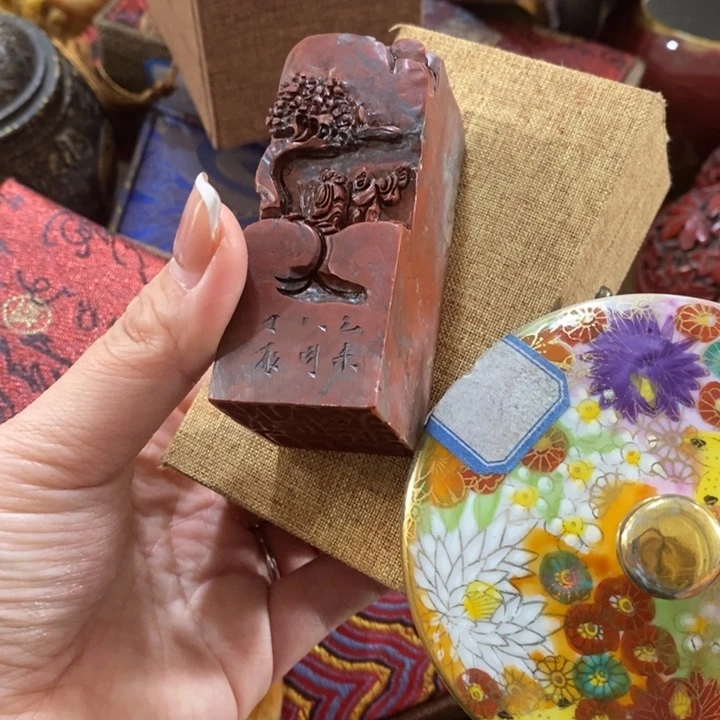 紫砂陶瓷艺术陶瓷艺术陶瓷艺术