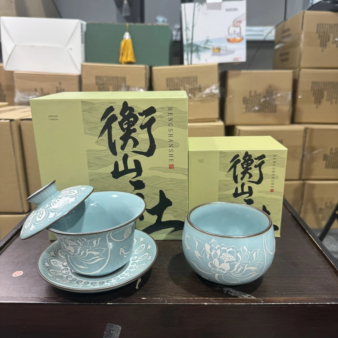 【闪购商品】衡山社天青汝窑心经荷花悬停三才盖碗加主人杯QC043