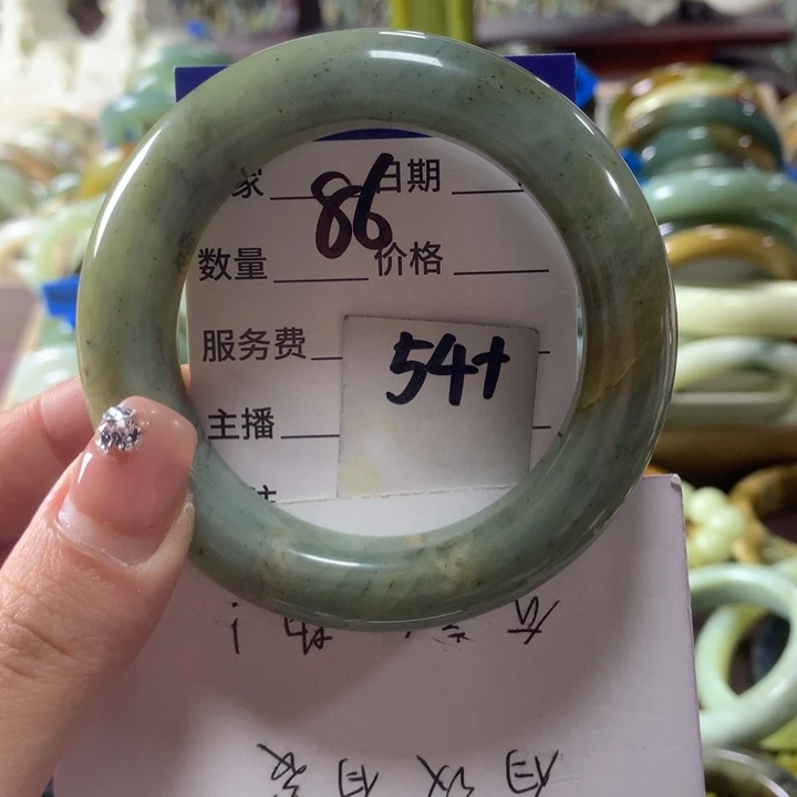 蛇纹石玉未镶嵌手镯86