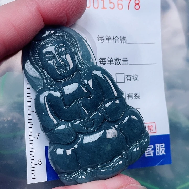 吊坠(赠链)未镶嵌翡翠