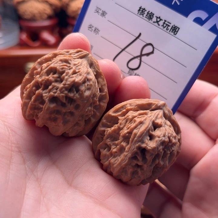 吊坠猴头核桃35白狮子