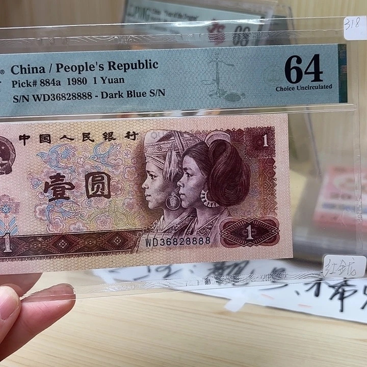 红金龙狮子精品8888