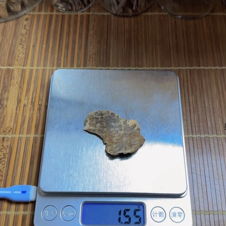 沉香沉香枕阿***茶海南老包壳1.55克