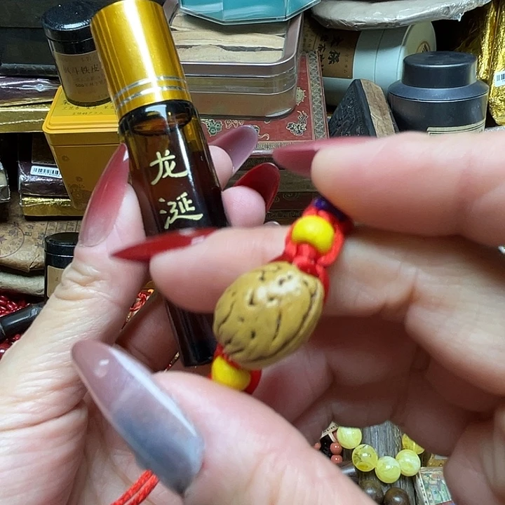 橄榄核吊坠小，小……专链接……