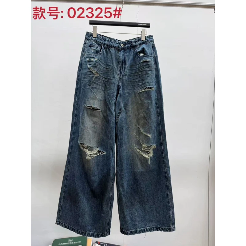 02325 美式复古破洞牛仔裤男夏季宽松阔腿裤渐变直筒裤子