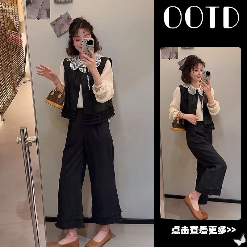 超火早秋穿搭一整套女2025新款皮衣马甲娃娃领衬衫阔腿裤三件套