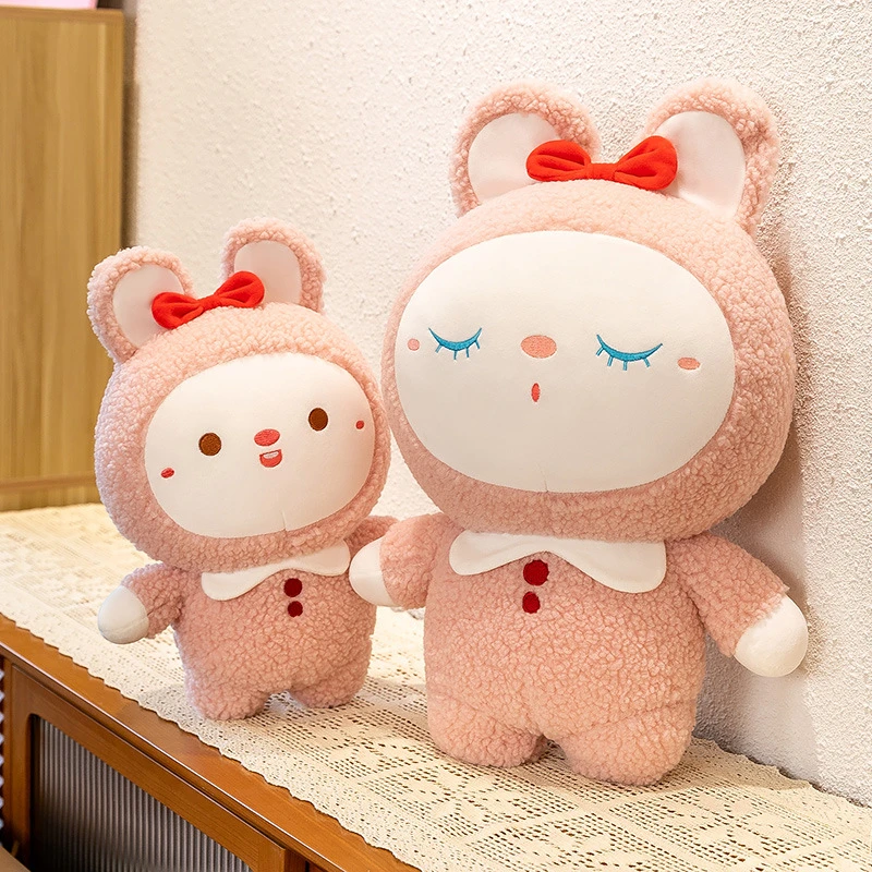 名创优品新款fufu兔子毛绒玩具抱枕可爱兔子公仔玩偶儿童娃娃生日