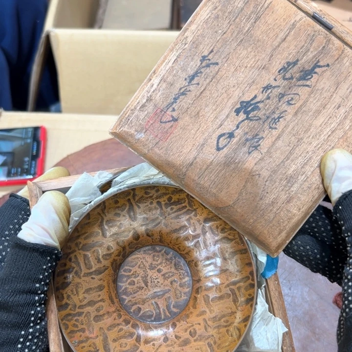 瓷器周边默认瑕疵2