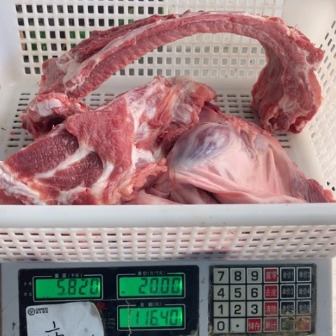 60中国大陆食用农产品章*霞