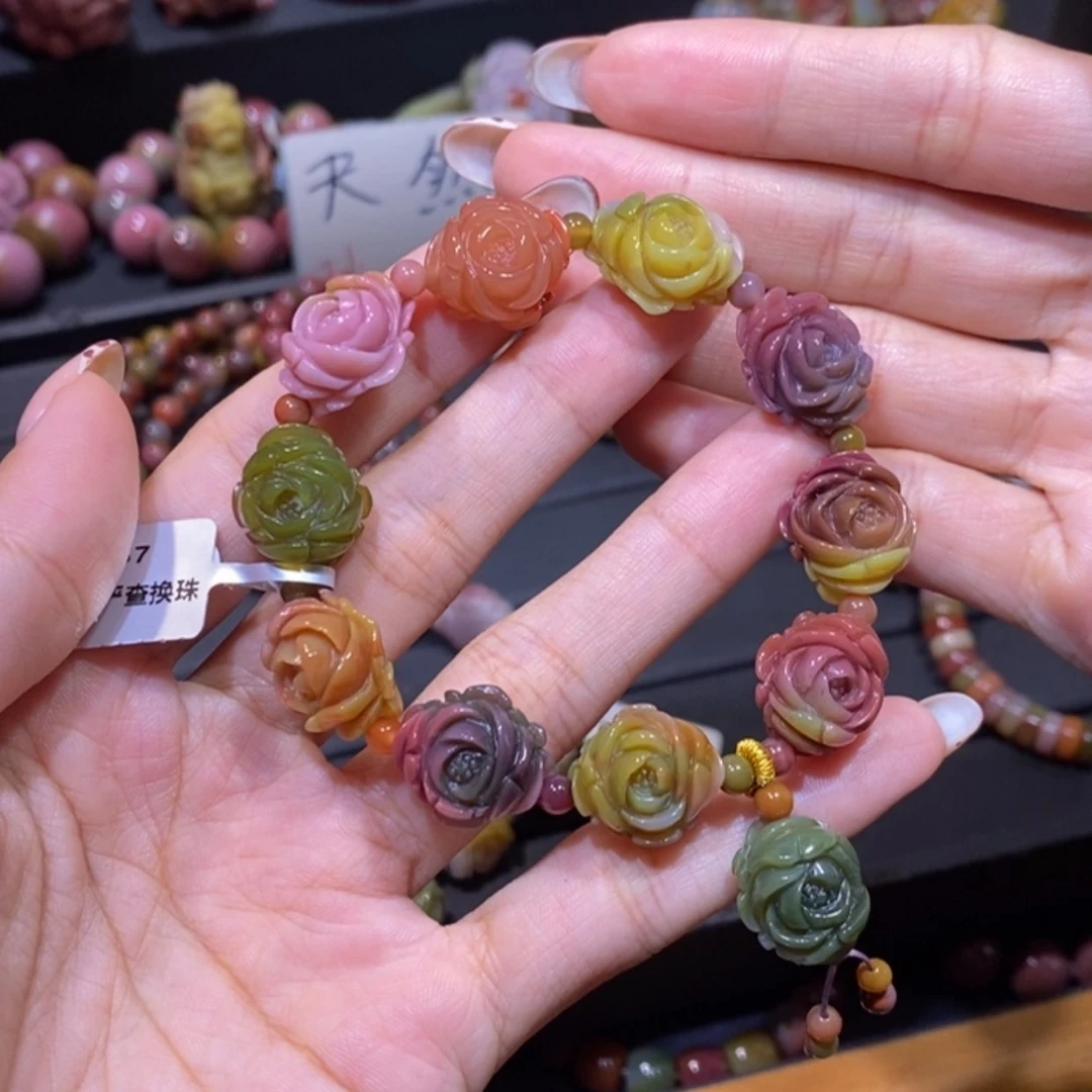 【闪购商品】未镶嵌手链玛瑙/玉髓盐源玛瑙