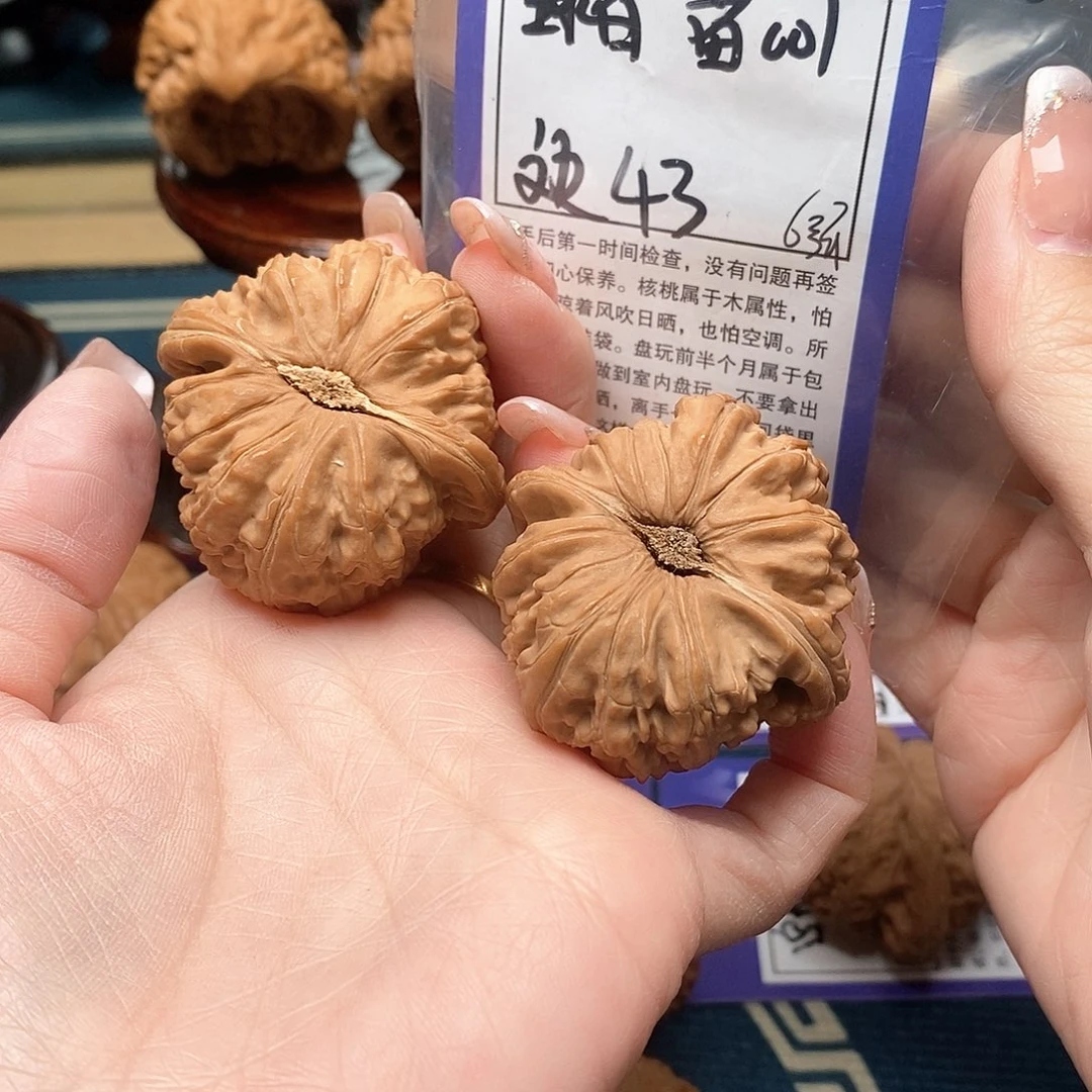 文玩核桃把件球白