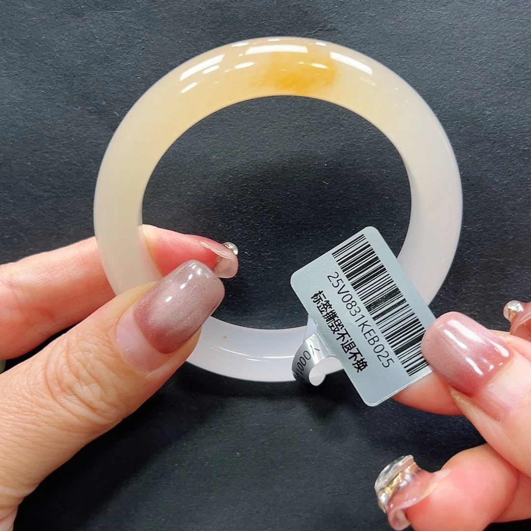 ****～石英质玉未镶嵌手镯+昕昕54.5