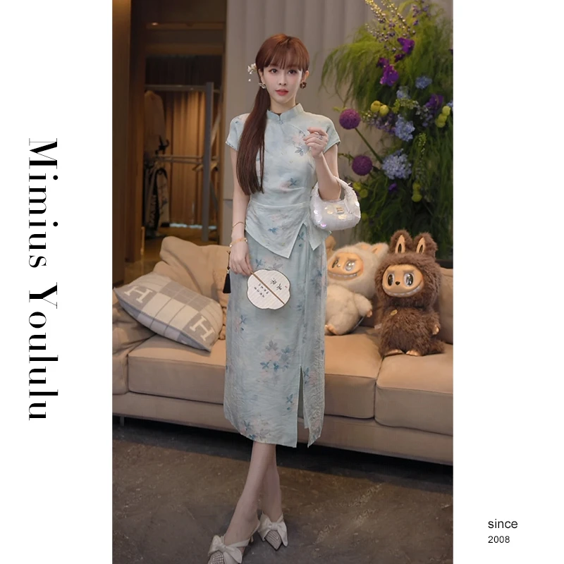 【mimius】肉肉 禅意温婉新中式改良旗袍显瘦上衣+半裙（正腰）G05726