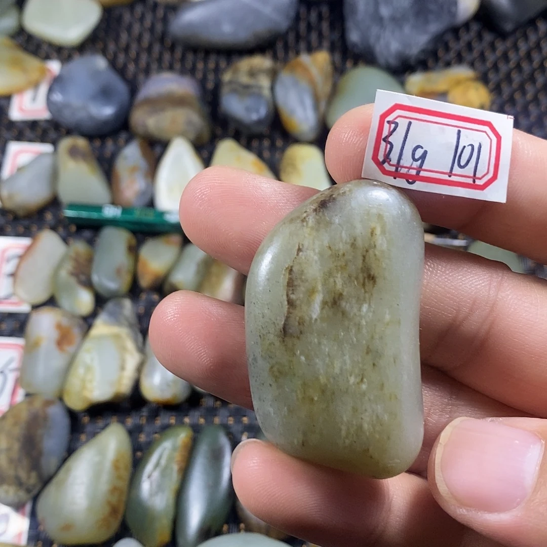 和田玉（糖玉）未镶嵌挂件