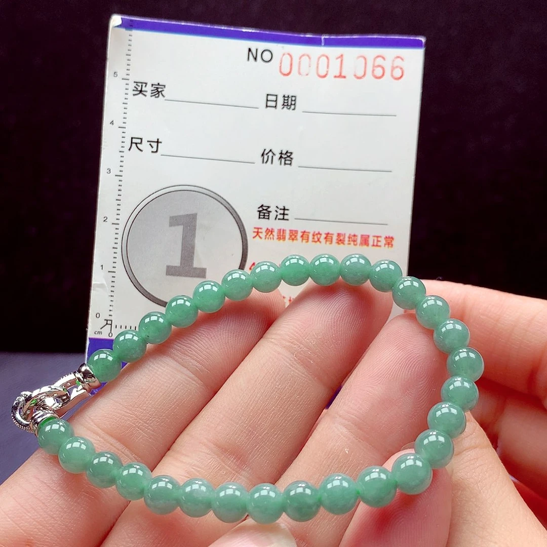 未镶嵌手链翡翠手链