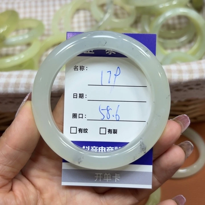 未镶嵌岫玉手镯天然