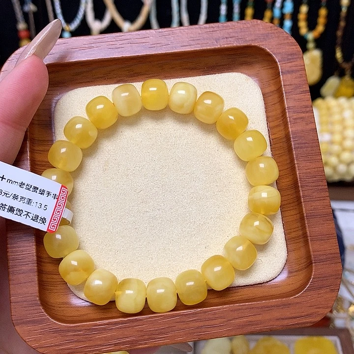 手链蜜蜡未镶嵌蜜蜡手串